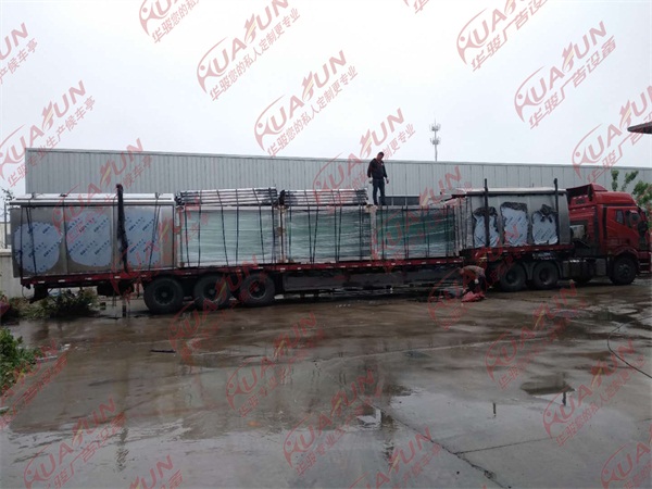 四川西昌候车亭发货(图2) 四川西昌候车亭发货(图2)