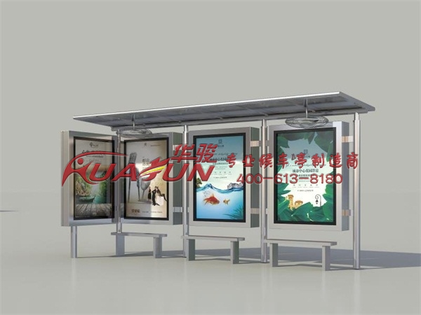 出口非洲候车亭发货(图1)