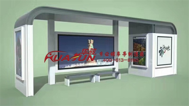 内蒙古呼和浩特第三批候车亭发货