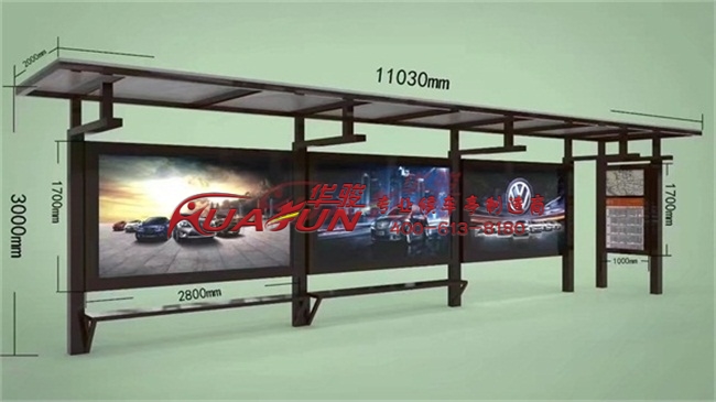 天津候车亭发货(图1) 天津候车亭发货(图1)