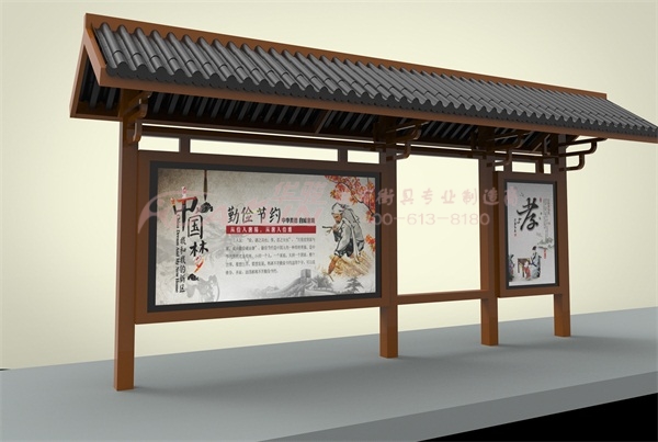 云南曲靖候车亭发货(图1) 云南曲靖候车亭发货(图1)