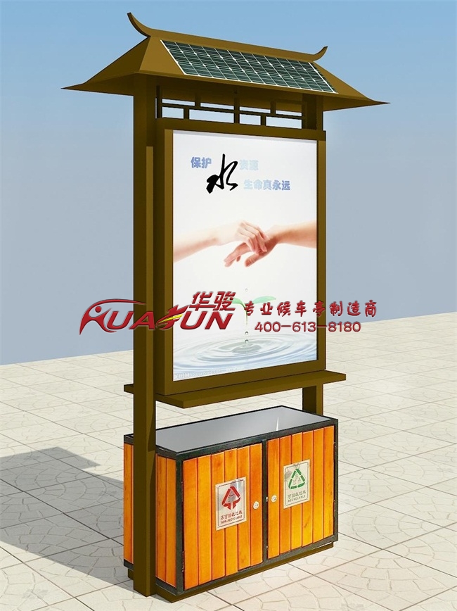 山东临沂广告垃圾箱发货