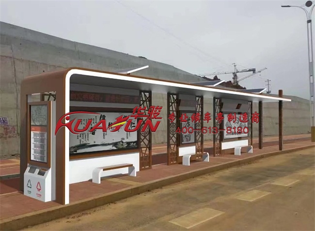 贵州都匀首批候车亭发货