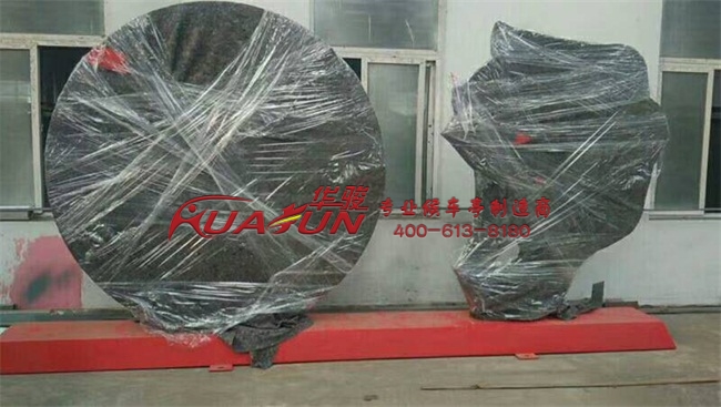 甘肃平凉核心价值观发货(图1)