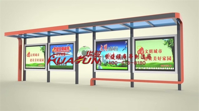 吉林松原首批候车亭发货