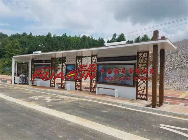 贵州都匀候车亭安装(图1) 贵州都匀候车亭安装(图1)