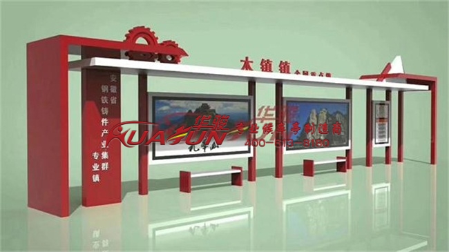 安徽池州候车亭安装完成