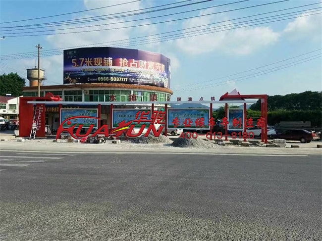 安徽池州候车亭安装完成(图3)