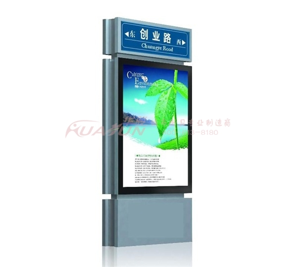 江苏苏州第三批指路牌发货