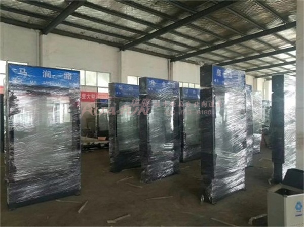 江苏苏州第三批指路牌发货(图3)