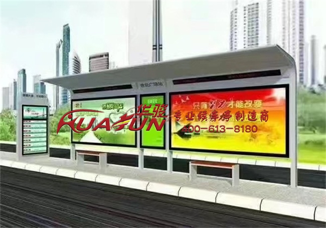 河南周口第三批候车亭发货(图1)