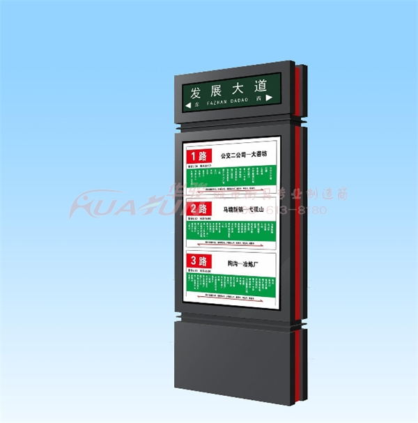 浙江温州指路牌发货(图1) 浙江温州指路牌发货(图1)