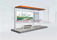 浙江温岭第五批候车亭发货