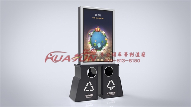 广告垃圾箱LJX-011
