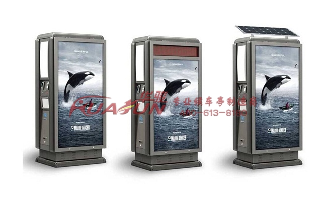 广告垃圾箱LJX-016