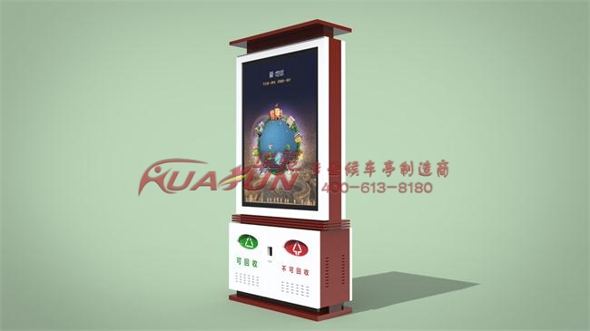 广告垃圾箱LJX-018