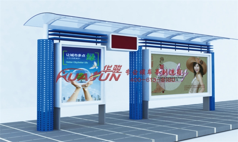 现代款候车亭HCT-24款