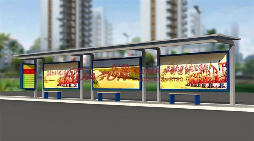  现代款候车亭HCT-54款