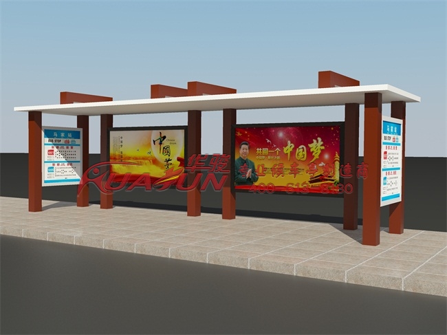 福建福州公交候车亭发货