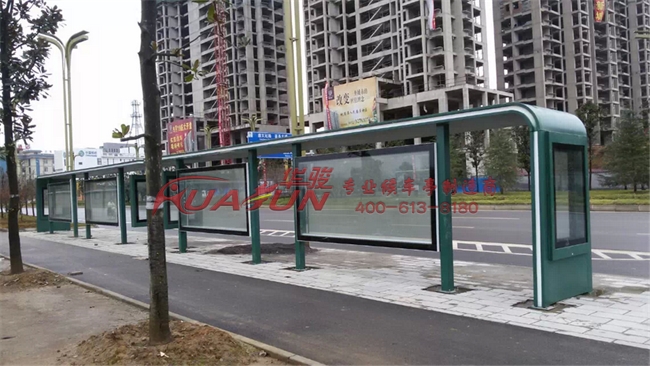 贵州遵义候车亭安装