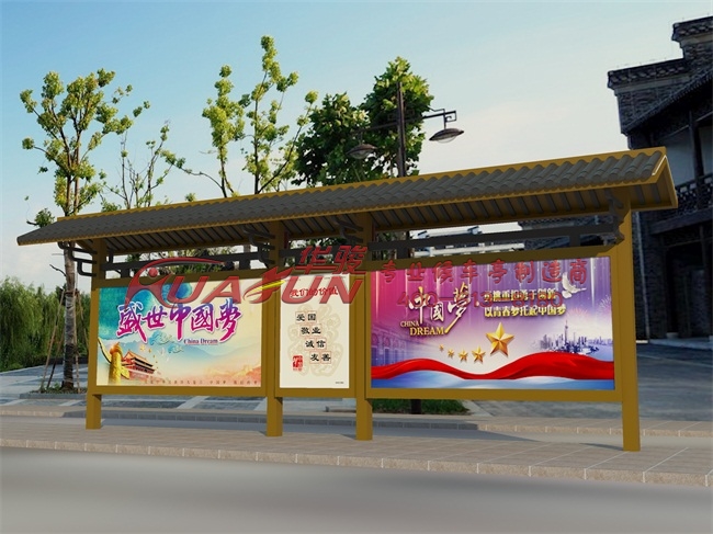 安徽亳州仿古候车亭安装