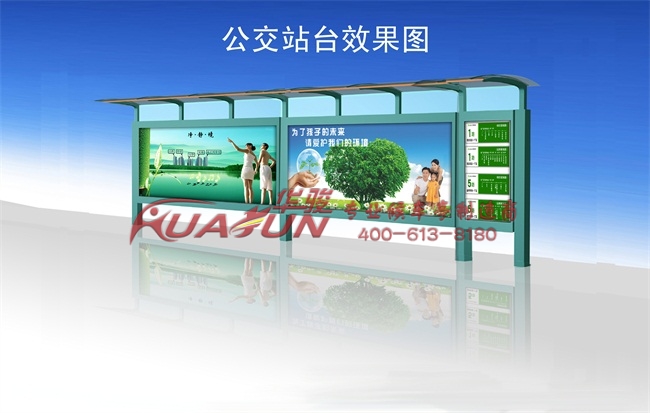 贵州遵义候车亭发货