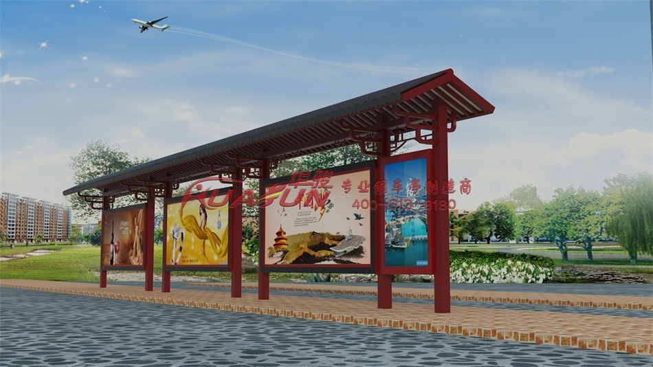 仿古候车亭HCT-318款