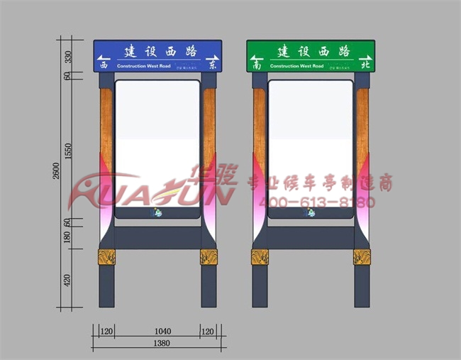 江苏淮安指路牌灯箱发货(图1)