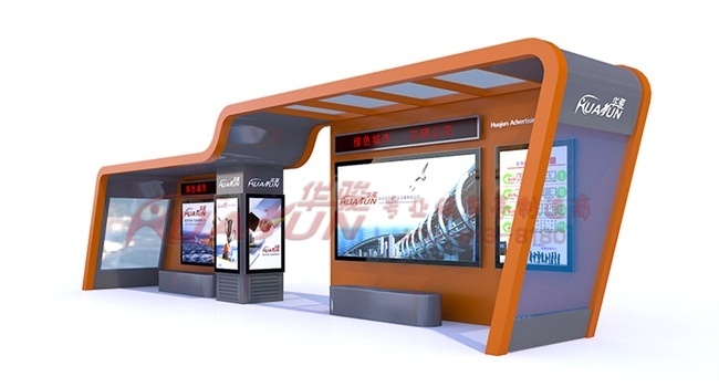 如何实现智能公交候车亭的移动智能监控功能(图3)