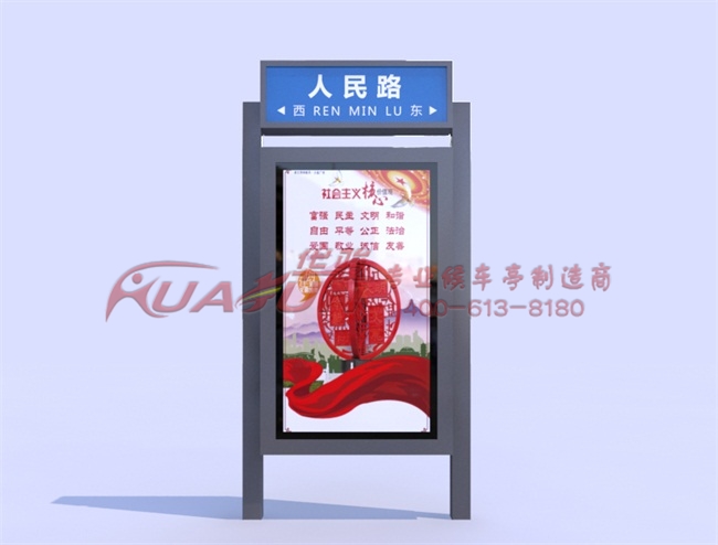 陕西第二批指路牌灯箱发货(图1) 陕西第二批指路牌灯箱发货(图1)