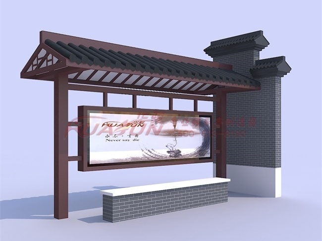 仿古候车亭HCT-675款