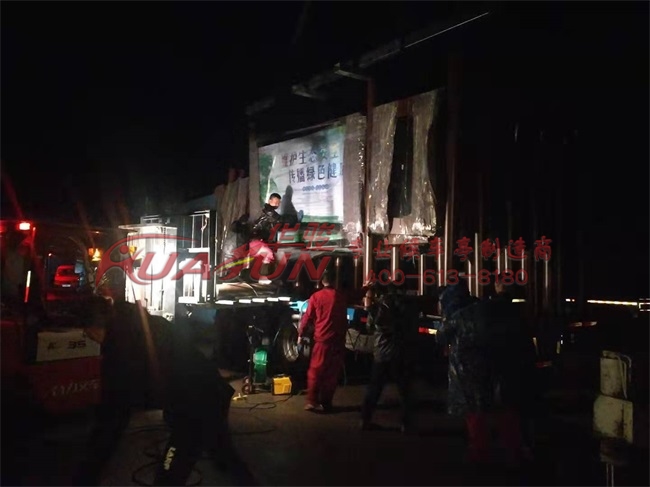 辽宁首批智能公交候车亭发货(图4)