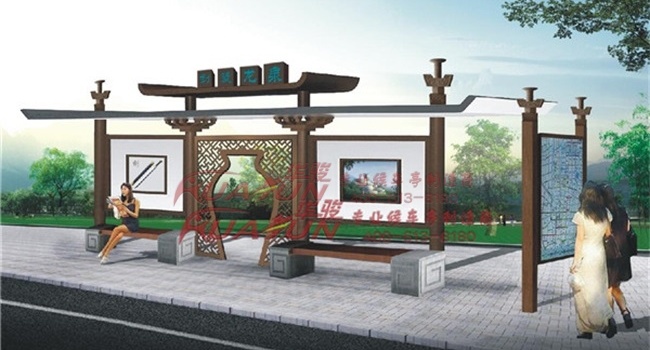 仿古候车亭HCT-540款