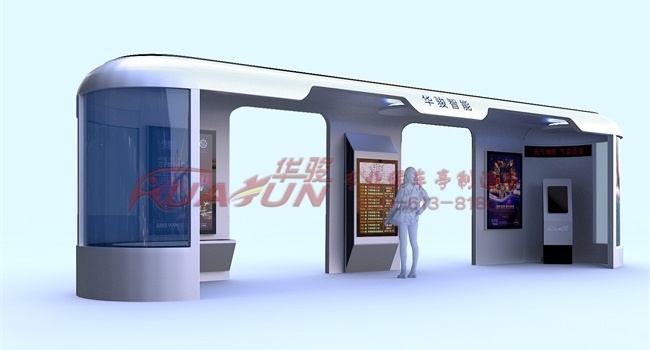 城市智慧公交候车亭制造商,根据需求定制(图1) 城市智慧公交候车亭制造商,根据需求定制(图1)