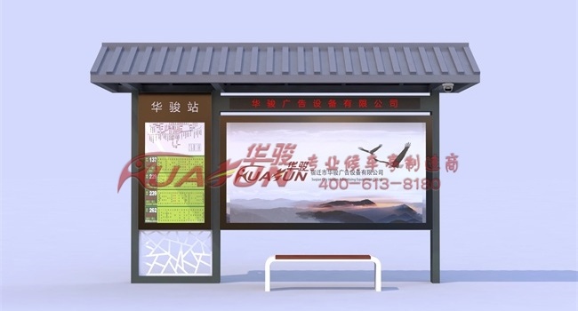 仿古候车亭HCT-692款