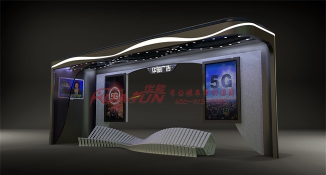 现代款候车亭HCT-706款