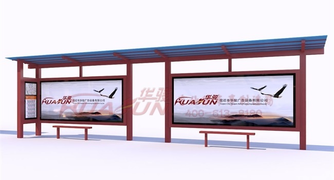 四川乐山乡村公交候车亭发货