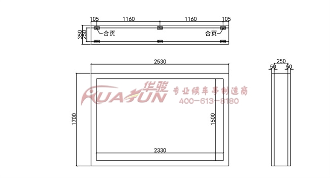 甘肃敦煌候车亭滚动灯箱发货(图1)