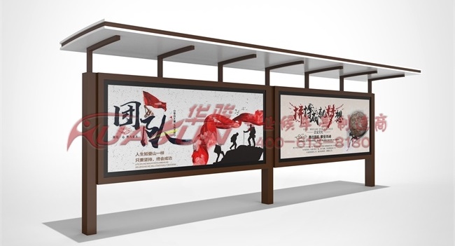 河南新乡第四批县城候车厅发货