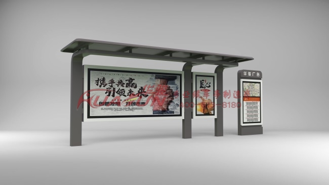 仿古候车亭HCT-734款