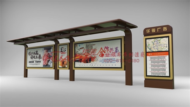 仿古候车亭HCT-735款