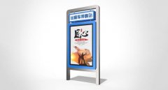 河北承德出租车停靠站牌发货