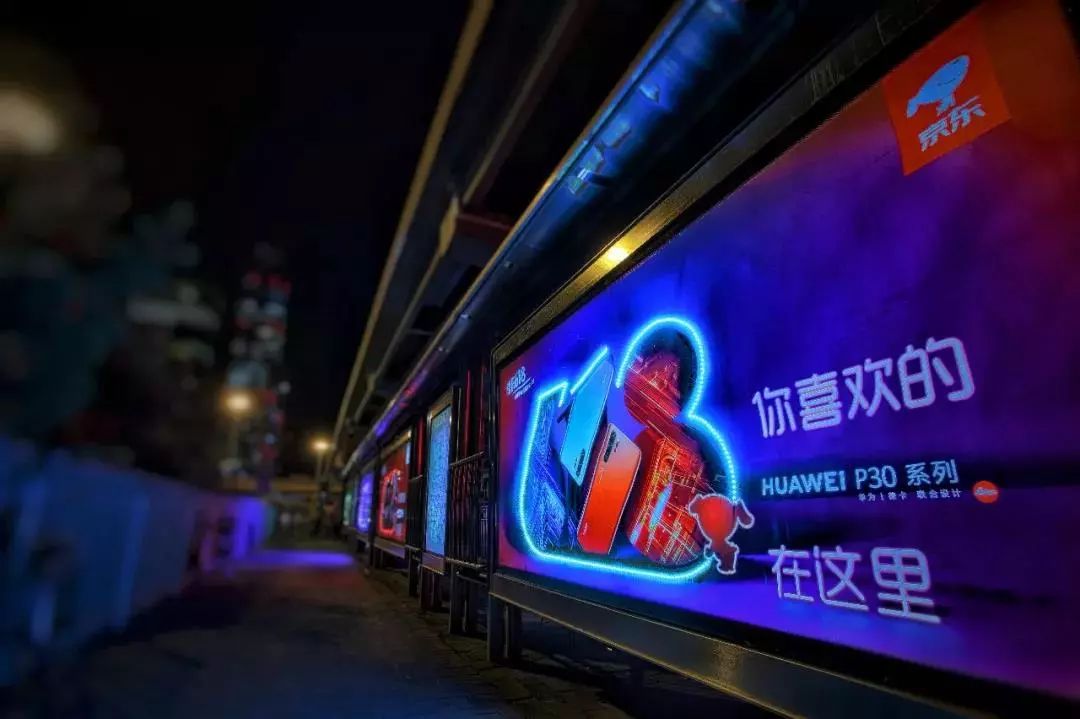 十米候车亭,让等候变得更有意义(图5)