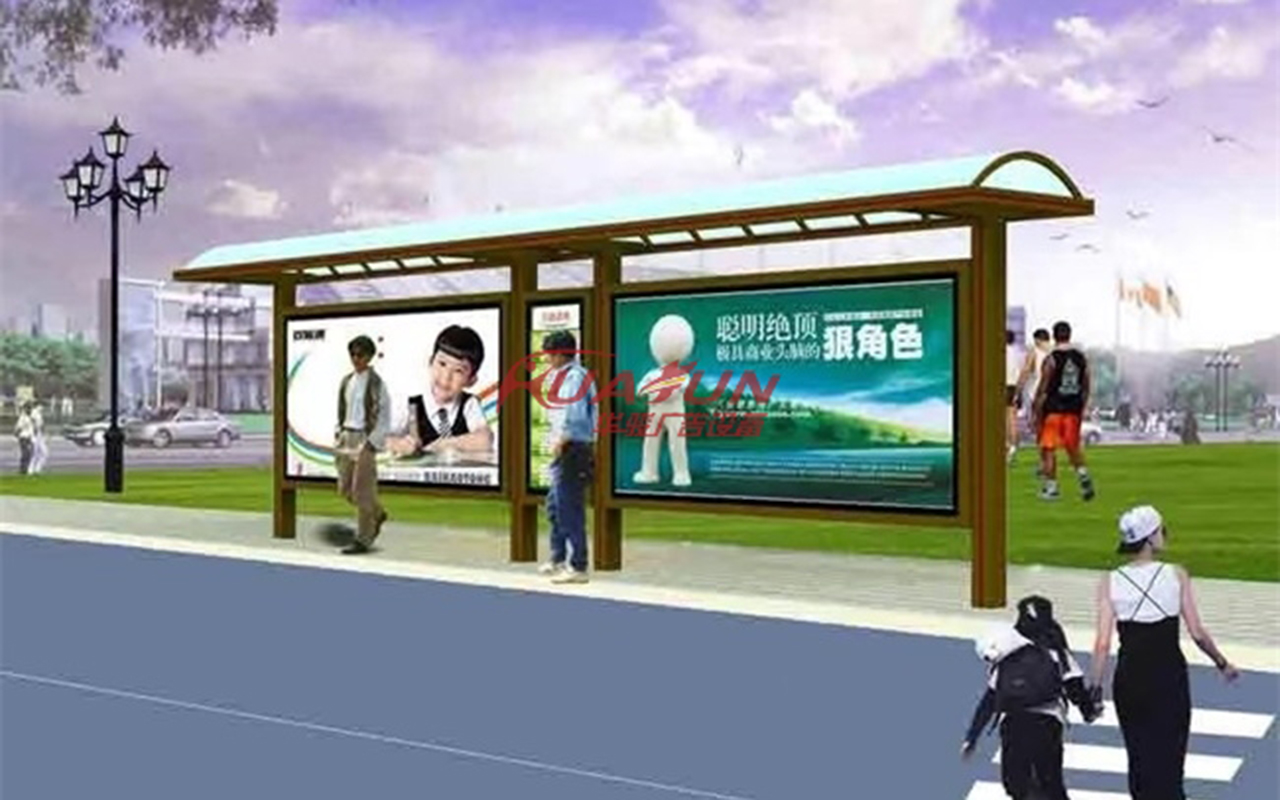 青海农村招呼站发货