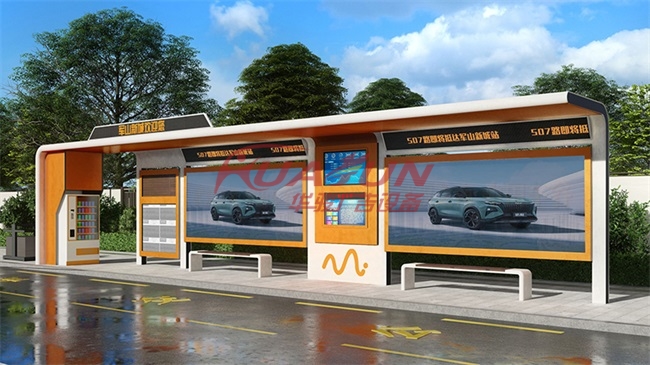 湖北武汉智能候车亭第二批发货