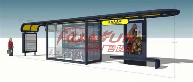 新疆克拉玛依公交站台第五批发货