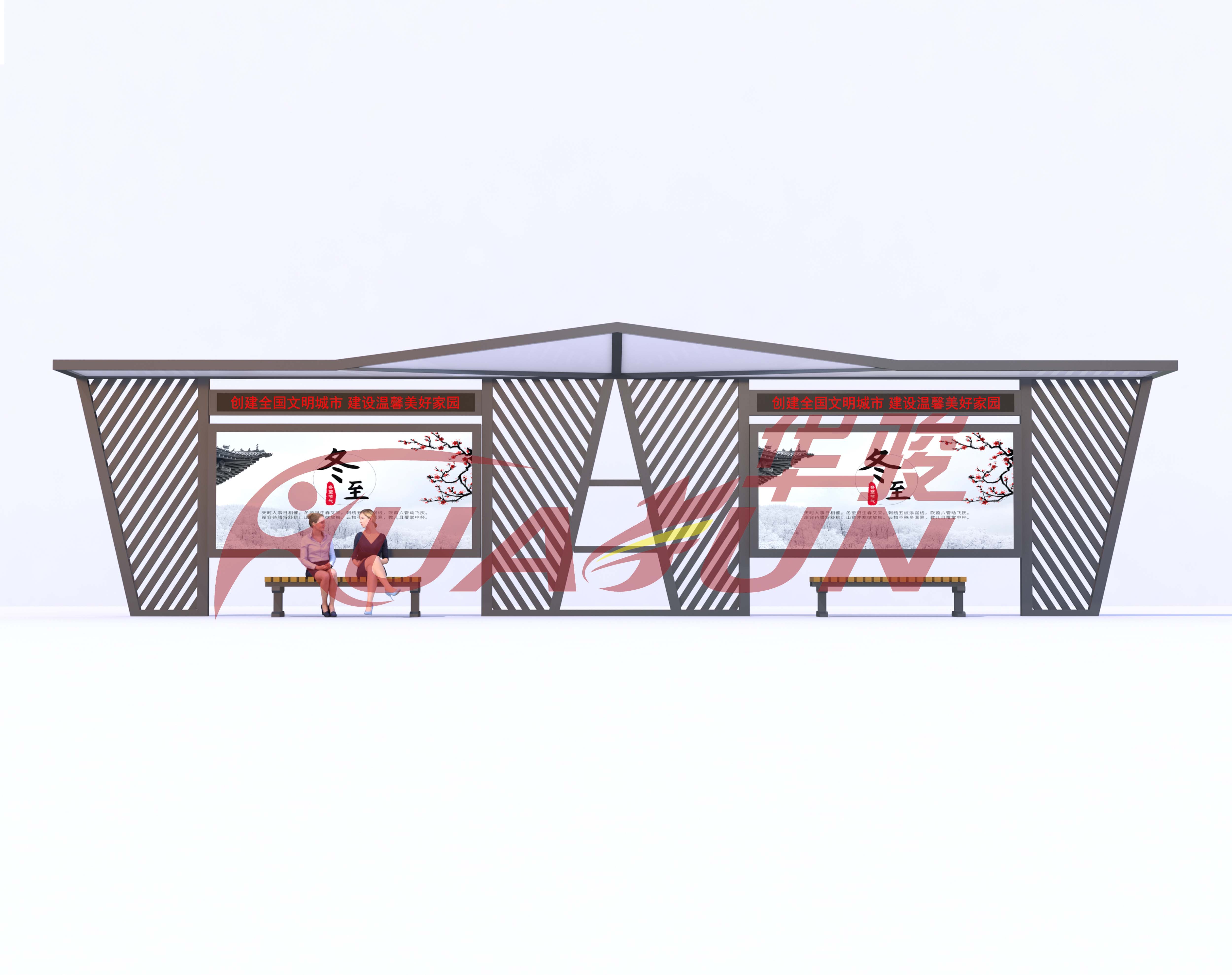 华骏--公交候车亭的制作流程