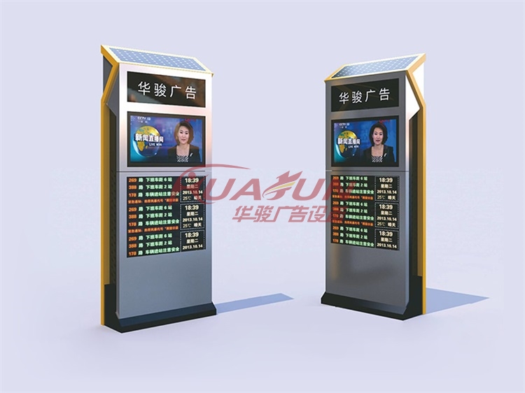 智能电子公交站牌的主要作用有哪些