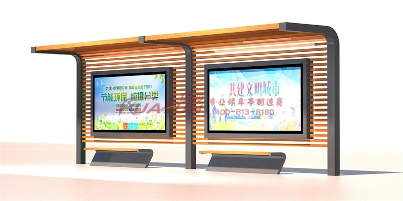 智能候车亭HCT-907款