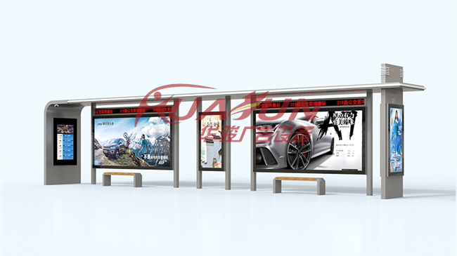 湖南长沙智能候车亭第二十批发货